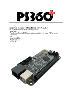 PS360+ Software Overview