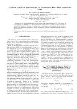 A classical probability space exists for the measurement