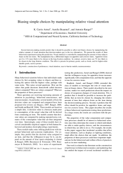 Biasing simple choices by manipulating relative visual attention
