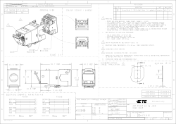 1711160 - TE Connectivity