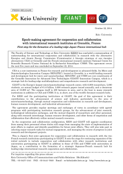 Epoch-making agreement for cooperation and
