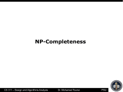 Analysis of Algorithms