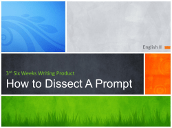 (Prompt). - Humble ISD