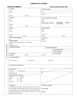 Common Entry Document (CED)