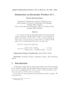 Domination on Kronecker Product of Pn 1 Introduction