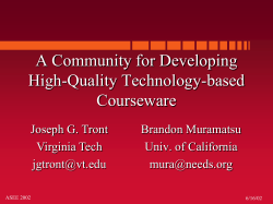A Community for Developing High-Quality Technology