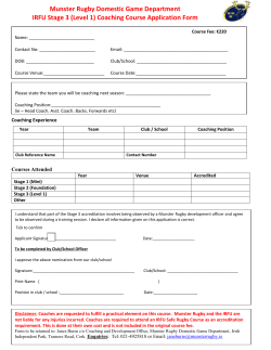 Stage 3 Application Form