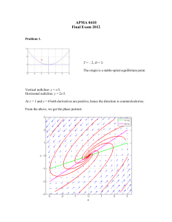 final_2012_solutions