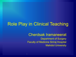 Clinical Teaching Workshop