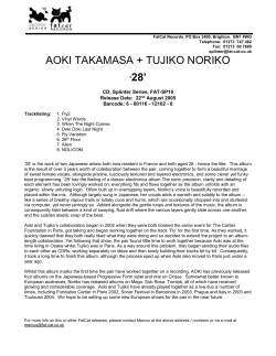 aoki takamasa + tujiko noriko