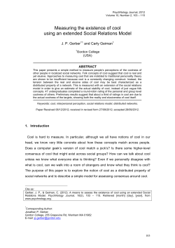 Measuring the existence of cool using an extended Social Relations