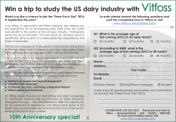 Enter the competition