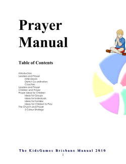 Prayer Manual - kids games qld