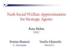 Nash Social Welfare Approximation for Strategic Agents