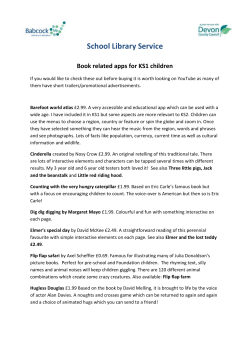 Book related apps for KS1 children