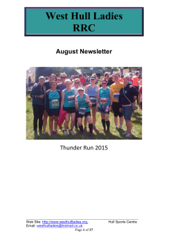 Max 4 A4 pages, set format, entries from everyone