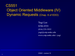 cs551