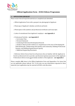 Official application form