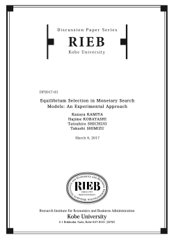 Equilibrium Selection in Monetary Search Models: An Experimental