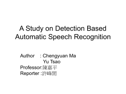 A Study on Detection Based Automatic Speech Recognition