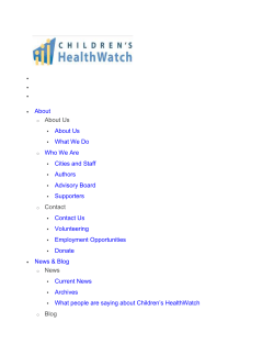 Children`s Health Watch