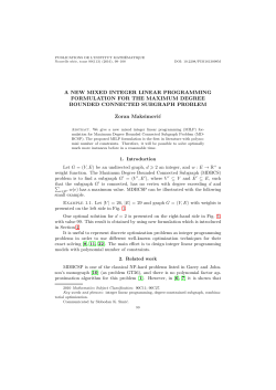 A NEW MIXED INTEGER LINEAR PROGRAMMING FORMULATION