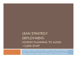 LEAN STRATEGY DEPLOYMENT: