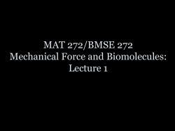 Units, and the interesting range of force