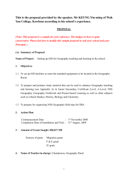 (A) Summary of Proposal