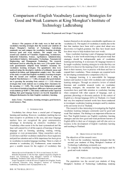 Comparison of English Vocabulary Learning Strategies for