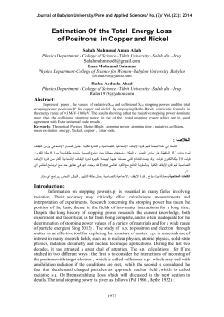 Studying the stoppingnd power of &beta;