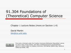 GameTheoryPumpingLem..
