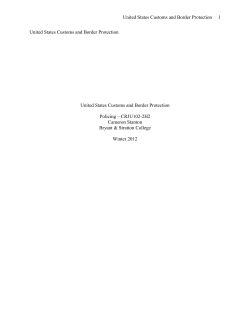 United States Customs and Border Protection
