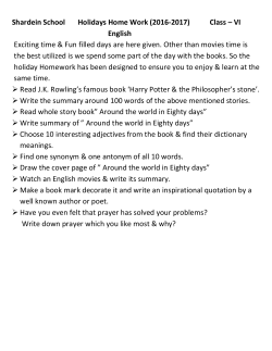 (2016-2017) Class – VI English