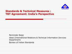 Agreement on Technical Barriers to Trade (TBT)