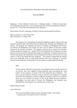 Document