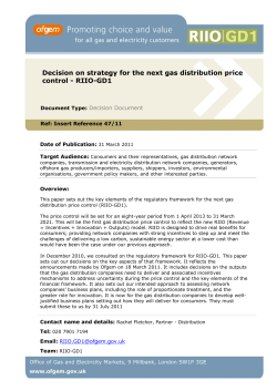 Decision on strategy for the next gas distribution price control