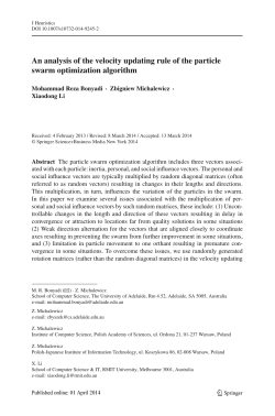 An analysis of the velocity updating rule of the particle swarm