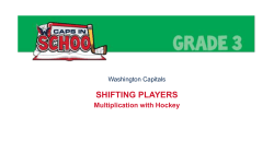 Use your handout How Many Players: Defense? to