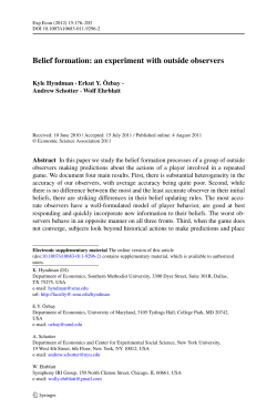 Belief formation: an experiment with outside observers