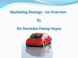 Marketing Strategy