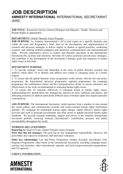 job description - Amnesty International