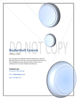 Basketball Lesson - University of West Georgia
