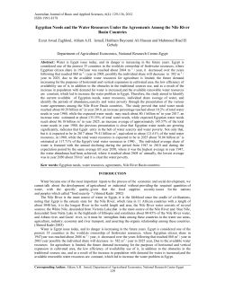 Egyptian Needs and the Water Resources Under the Agreements