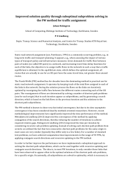 Improved solution quality through suboptimal subproblem solving in