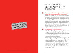 How to Keep Score without a Pencil