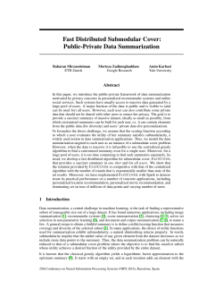 Fast Distributed Submodular Cover: Public