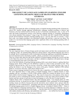 the effect of language games on learning english listening