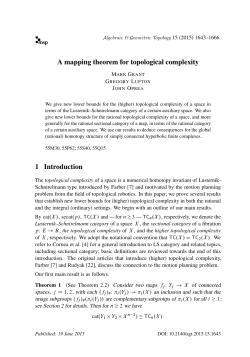 A mapping theorem for topological complexity