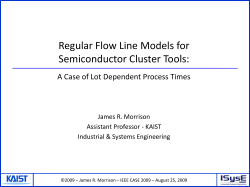 Port Operation - xs3d.kaist.edu